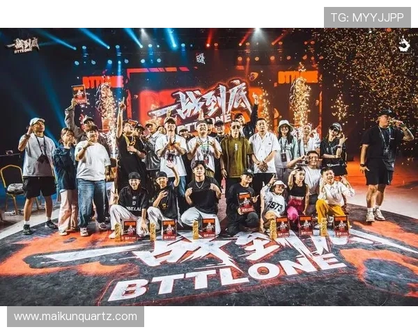 上海街舞队的蜕变与发展：热议街舞文化的创新与传承