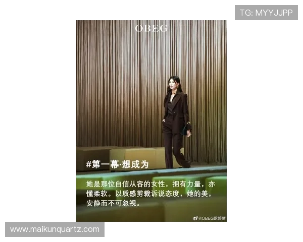 专访和平精英制作人陈静揭秘游戏成功背后的秘密与策略