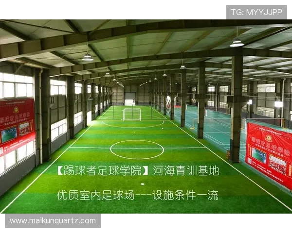 北京足球队与广州足球队耐力较量赛后分析与反思