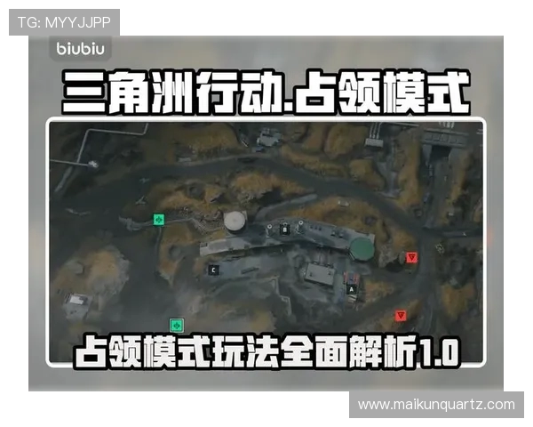 和平精英V5版本快攻策略解析与战术应用全攻略 和平精英V5版本快攻策略解析与战术应用全攻略