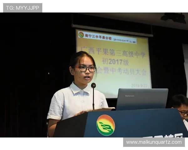 杨敏独家：分享CSGO心得