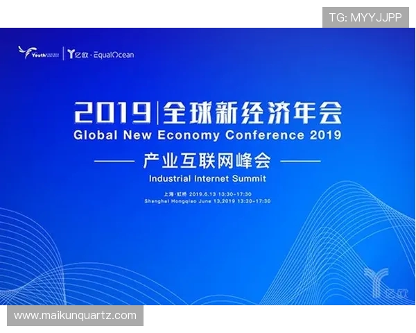深圳极限运动队的转型与创新探索之路全面解析