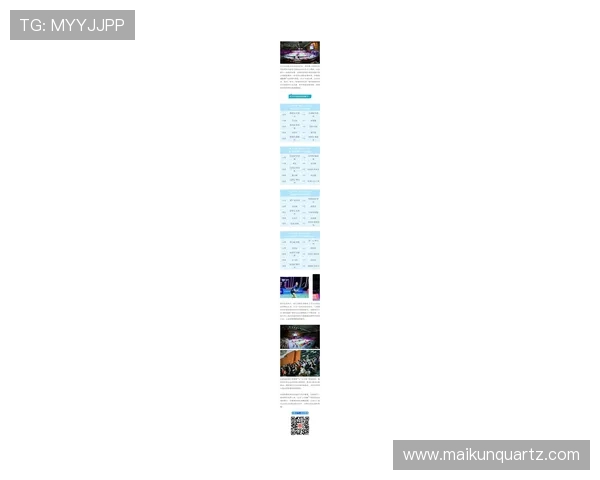 羽毛球速度排行榜揭晓杭州羽毛球队荣获第六名佳绩
