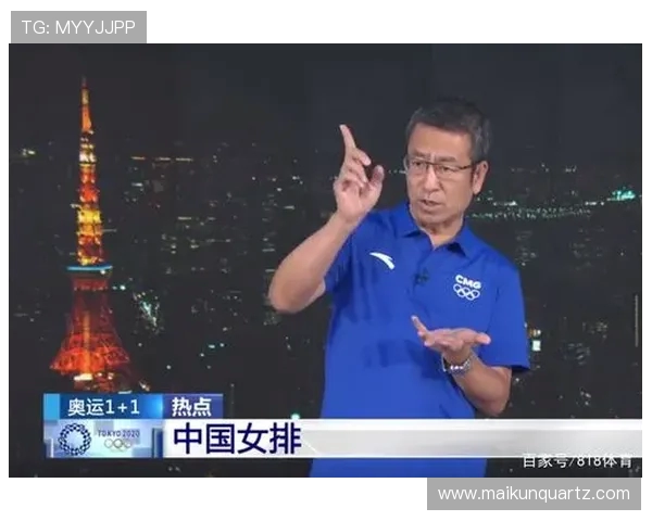 西安排球队的战术控制与排球热点分析探讨