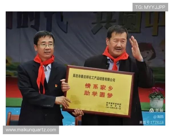 西安极限运动队实力强劲荣登全国个人能力排行榜第二名