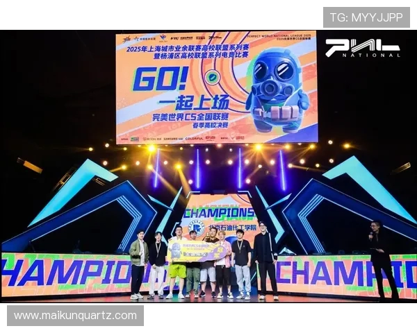 全球顶级电竞赛事燃爆赛场巅峰对决引领数字竞技新时代