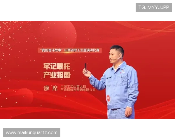 朱旭航的成长之路与未来展望：从平凡到卓越的奋斗故事