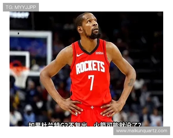 杜兰特与托马斯的巅峰对决谁能在赛场上笑到最后
