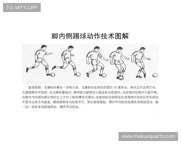 波特兰与银河101的精彩对决揭示足球战术与团队协作的魅力 波特兰与银河101的精彩对决揭示足球战术与团队协作的魅力